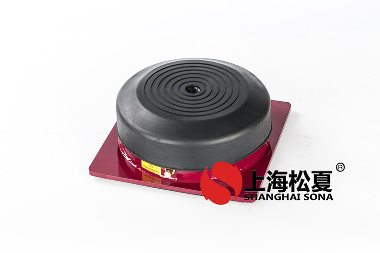 JBQ型氣墊式<a href='http://www.queentaaccessories.com' target='_blank'><u>減震器</u></a>