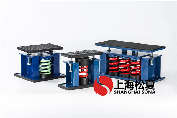 變壓器的噪聲使用<a href='http://www.queentaaccessories.com' target='_blank'><u>減震器</u></a>降噪