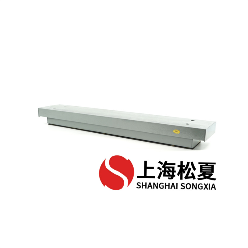 消防泵減震墊內部結構怎么樣？