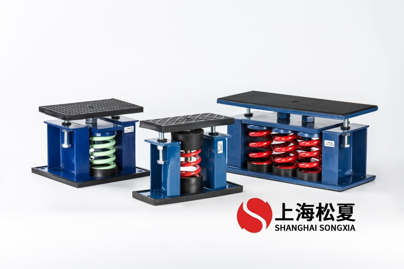 板式汽水換熱機(jī)組減震用ZTF-2-2000<a href='http://www.queentaaccessories.com' target='_blank'><u>彈簧減震器</u></a>