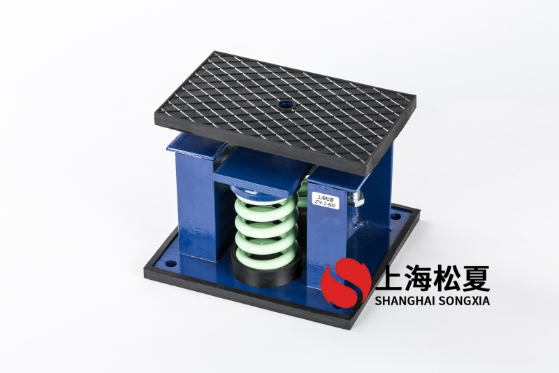 6噸風(fēng)冷式低溫冷水機(jī)隔振用ZTF-2-1200<a href='http://www.queentaaccessories.com' target='_blank'><u>彈簧減震器</u></a>