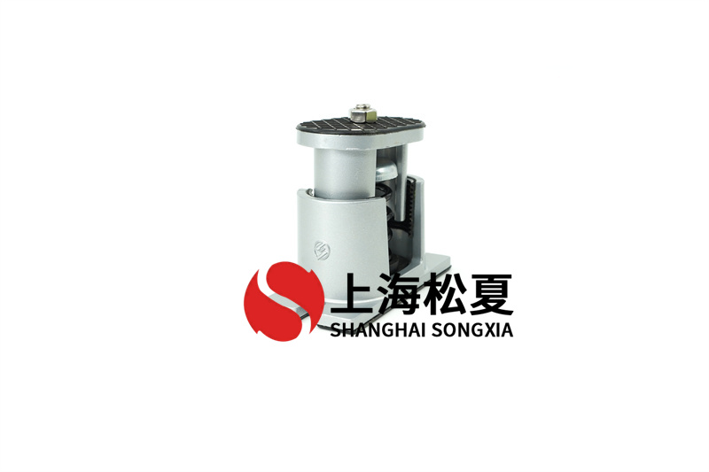 冷水機(jī)組用什么樣的彈簧減震器比較好？