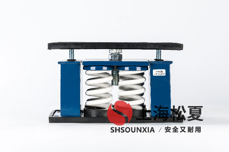 空氣制冷機(jī)ZTF-4-4000阻尼<a href='http://www.queentaaccessories.com' target='_blank'><u>彈簧減震器</u></a>的專業(yè)應(yīng)用與優(yōu)化