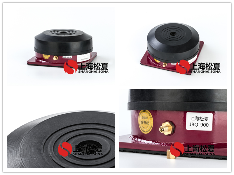 JBQ氣墊<a href='http://www.queentaaccessories.com' target='_blank'><u>減震器</u></a>產(chǎn)品圖