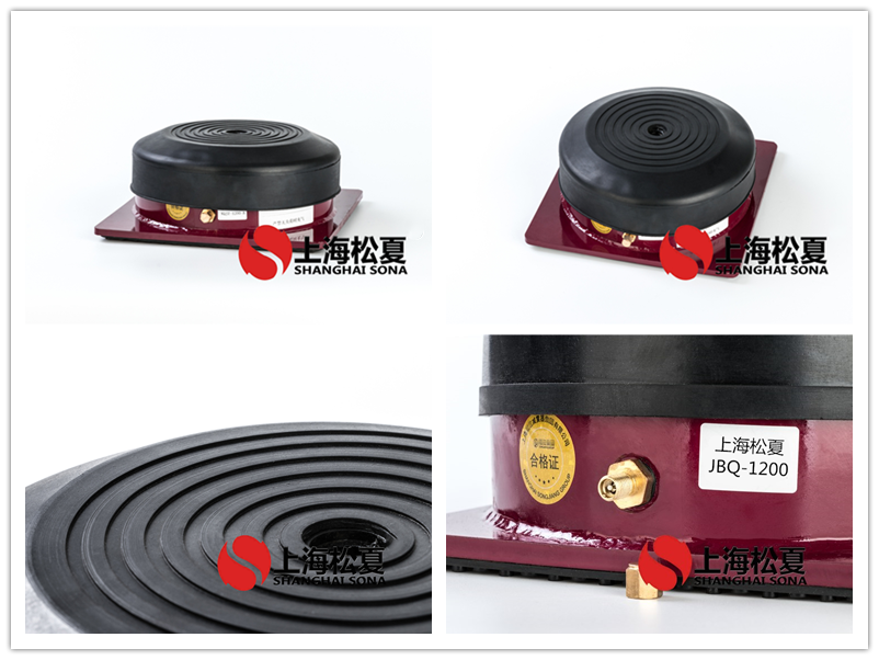 JBQ空氣墊<a href='http://www.queentaaccessories.com' target='_blank'><u>減震器</u></a>產(chǎn)品圖