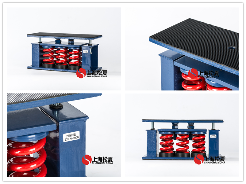ZTF組合彈簧<a href='http://www.queentaaccessories.com' target='_blank'><u>減震器</u></a>產(chǎn)品圖片
