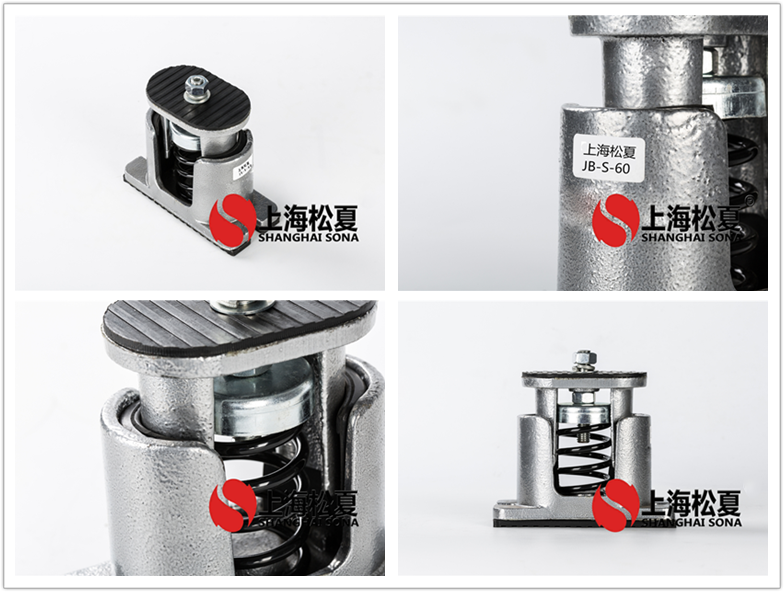 JB-60-S彈簧<a href='http://www.queentaaccessories.com' target='_blank'><u>減震器</u></a>產(chǎn)品圖