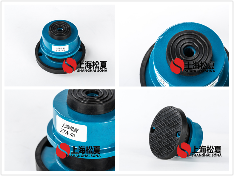 ZTA-40阻尼彈簧<a href='http://www.queentaaccessories.com' target='_blank'><u>減震器</u></a>圖片