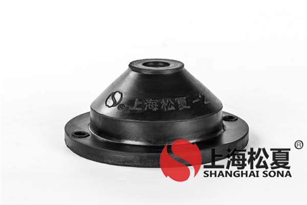 橡膠減振器在中央空調(diào)中有哪些好處？要注意什么？