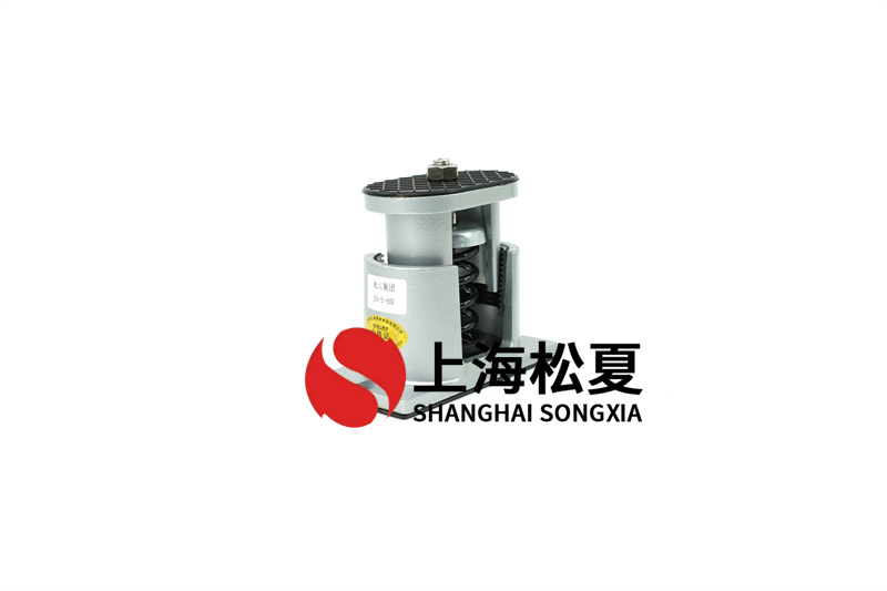 換熱機組<a href='http://www.queentaaccessories.com' target='_blank'><u>水泵減震器</u></a>的技術(shù)問題