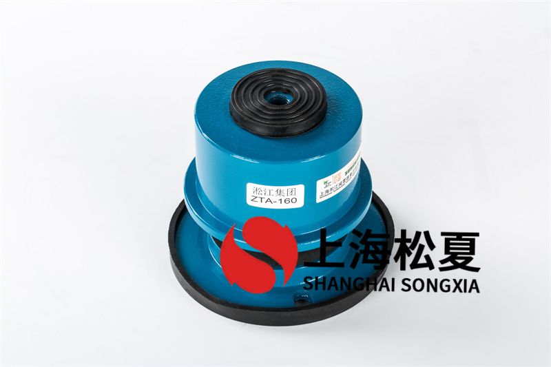 風(fēng)機(jī)<a href='http://www.queentaaccessories.com' target='_blank'><u>減震器</u></a>的本體和鑄鐵的作用有哪些呢？