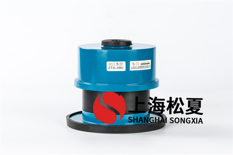 盤管風(fēng)機(jī)<a href='http://www.queentaaccessories.com' target='_blank'><u>減震器</u></a>的常見(jiàn)問(wèn)題及解決方法