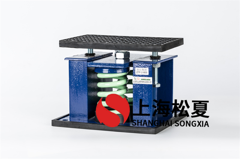 可調(diào)速<a href='http://www.queentaaccessories.com' target='_blank'><u>水泵減震器</u></a>選用的原則和安裝的注意事項(xiàng)