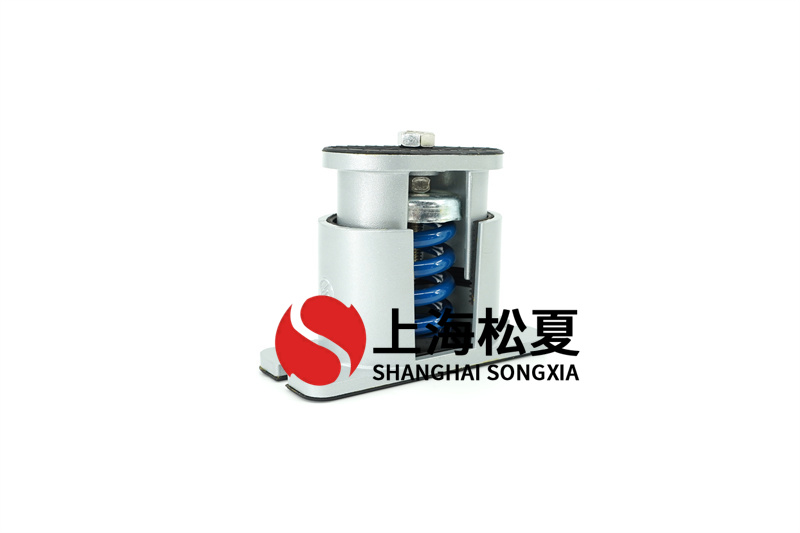 <a href='http://www.queentaaccessories.com' target='_blank'><u>減震器</u></a>在水泵運(yùn)行時(shí)起重要效果