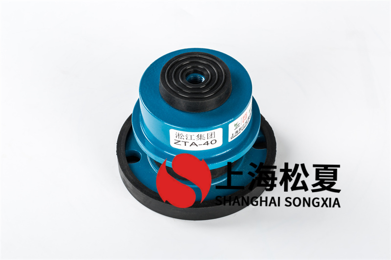  組裝帶<a href='http://www.queentaaccessories.com' target='_blank'><u>減震器</u></a>的離心通風(fēng)機時應(yīng)該怎么做？