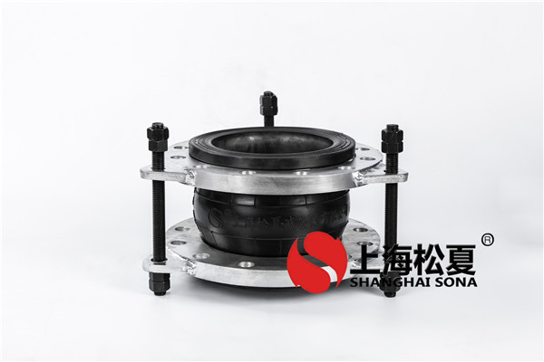 【?？谥玫貣|方廣場(chǎng)項(xiàng)目】橡膠接頭