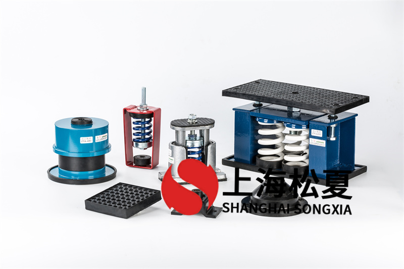<a href='http://www.queentaaccessories.com' target='_blank'><u>彈簧減震器</u></a>一般適用于什么機器設備？