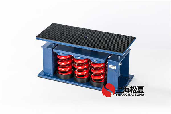 ZTF-6-3600壓入式風(fēng)機彈簧減震器如何正確使用？