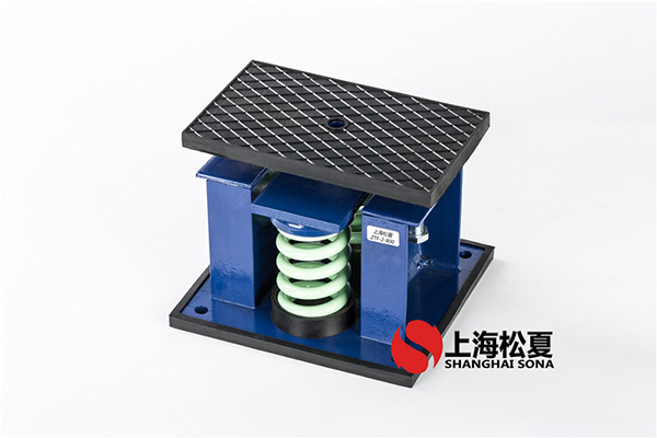 ZTF-1-700<a href='http://www.queentaaccessories.com' target='_blank'><u>彈簧減震器</u></a>安裝在水動能冷卻塔
