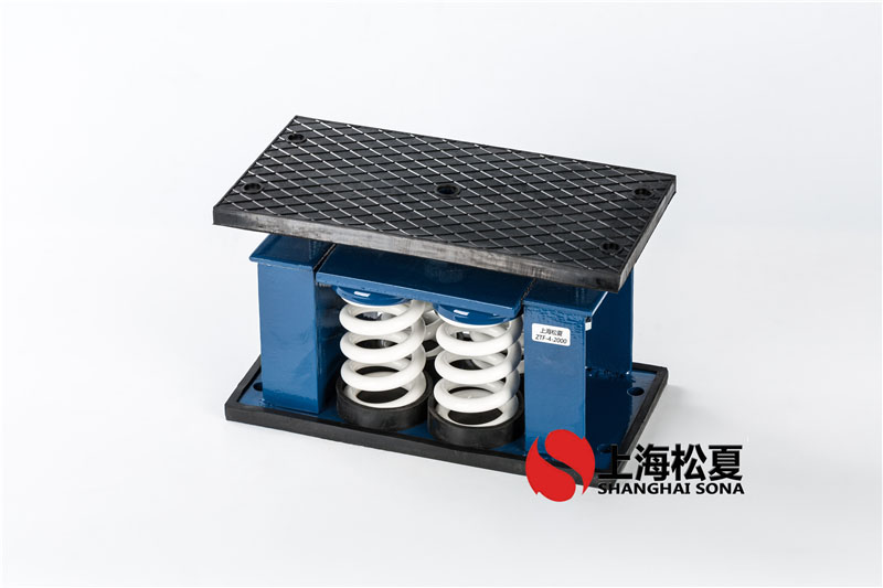 ZTF-2-600<a href='http://www.queentaaccessories.com' target='_blank'><u>彈簧減震器</u></a>安裝在工業(yè)冷水機(jī)組